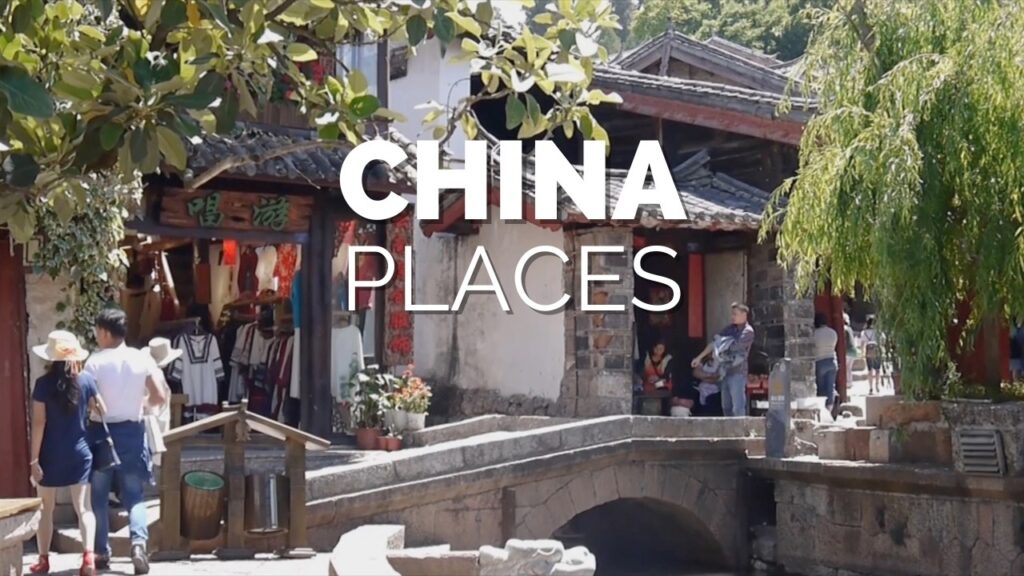 China Travel