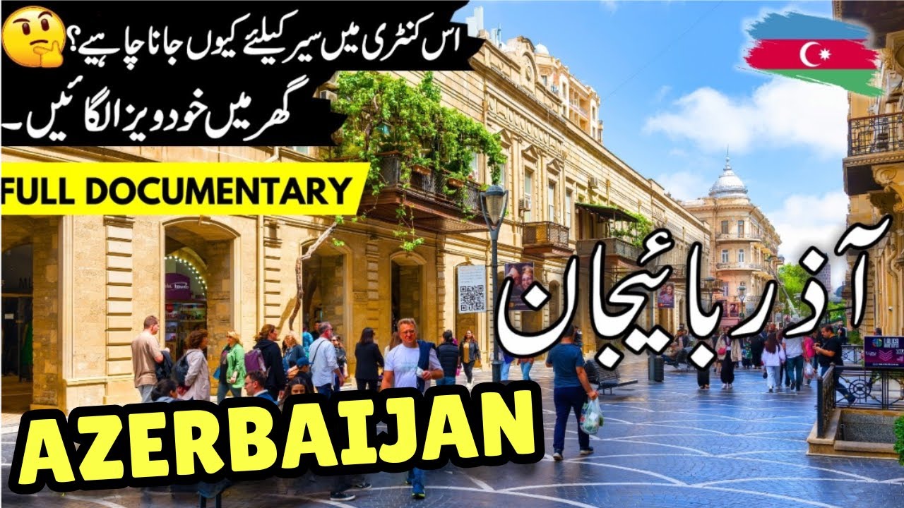 Azerbaijan Travel