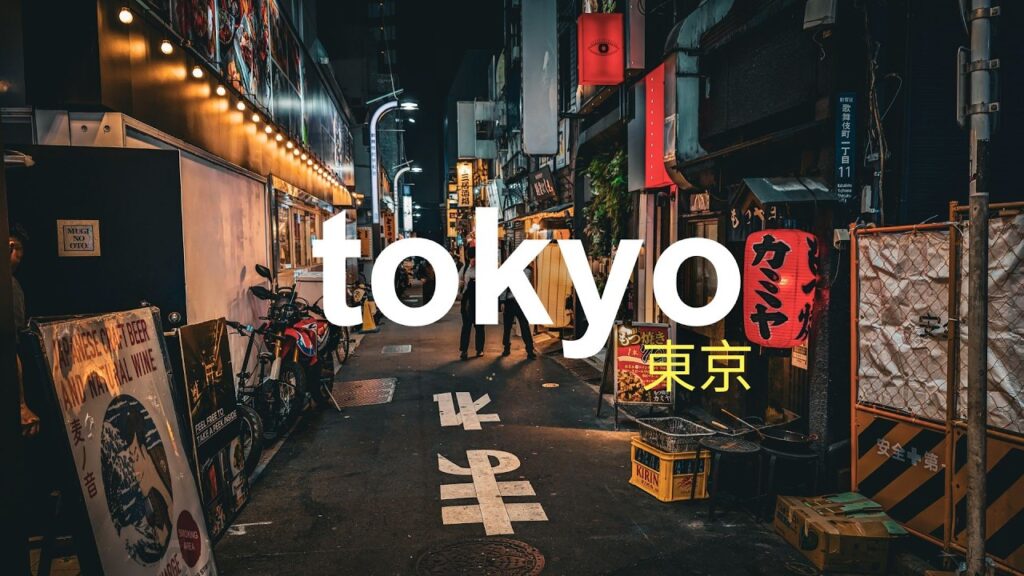 tokyo travel