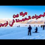 morocco travel