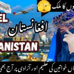 afghanistan travel