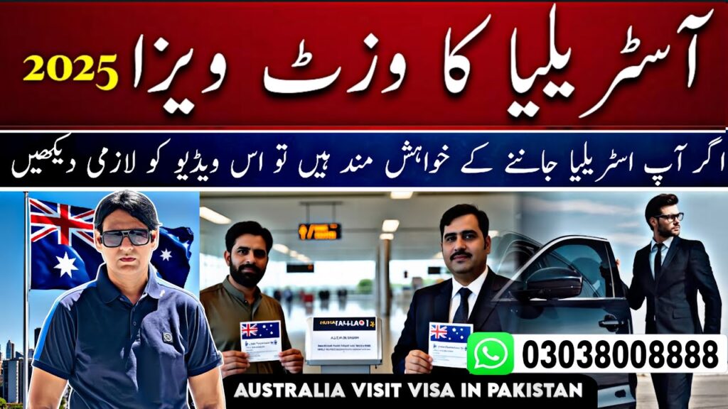 australia travel visa