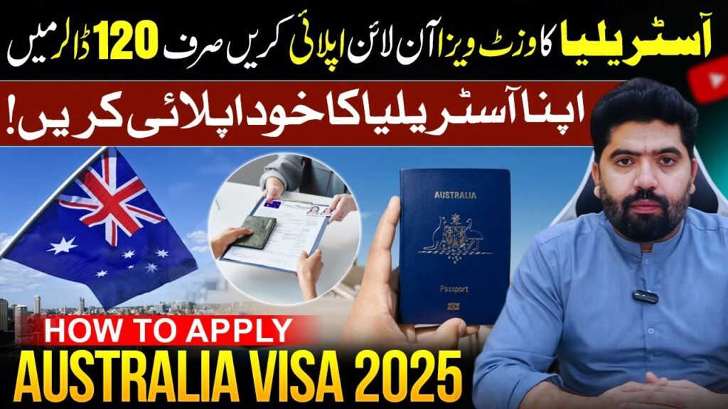 australia travel visa