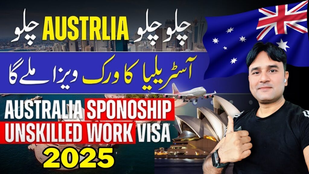 australia travel visa