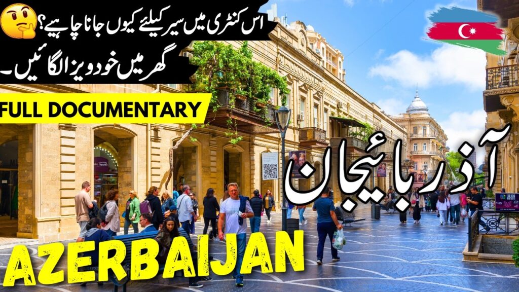 Azerbaijan Travel