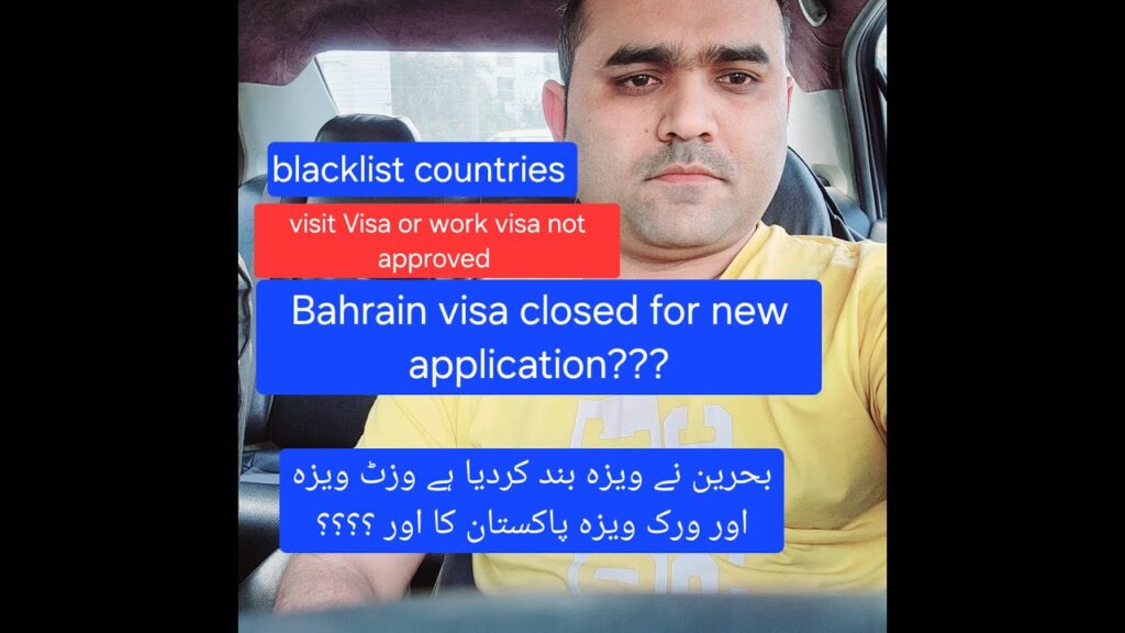 bahrain travel ban