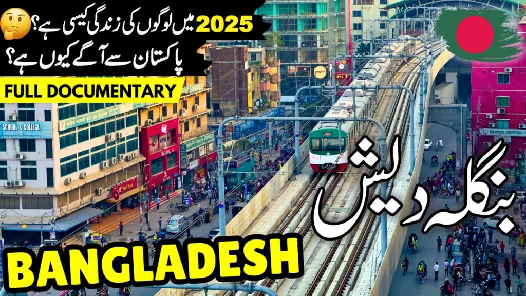 bangladesh travel advice