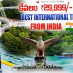 india travel