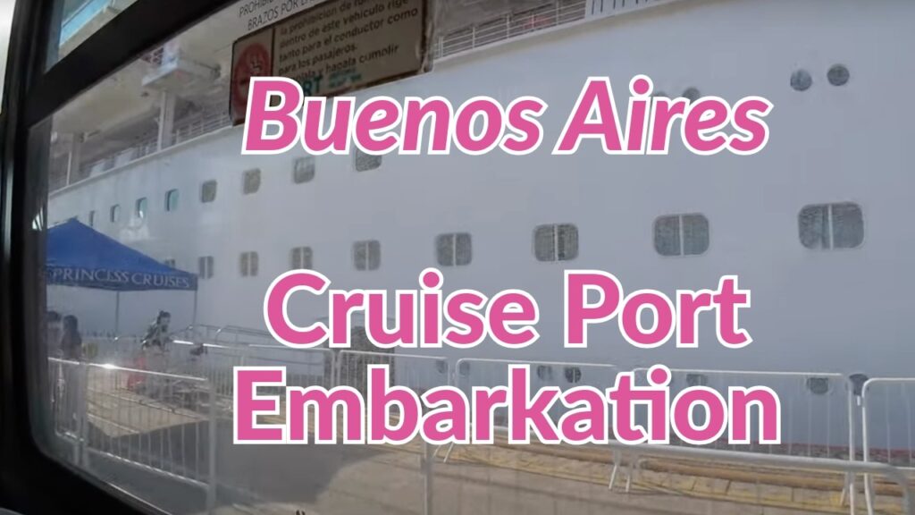 Port of Buenos Aires