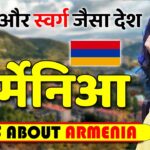 Armenia Travel