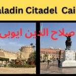 Citadel of Saladin