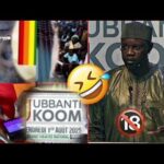 Senegal Travel