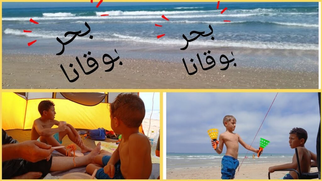 morocco travel