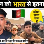 afghanistan travel