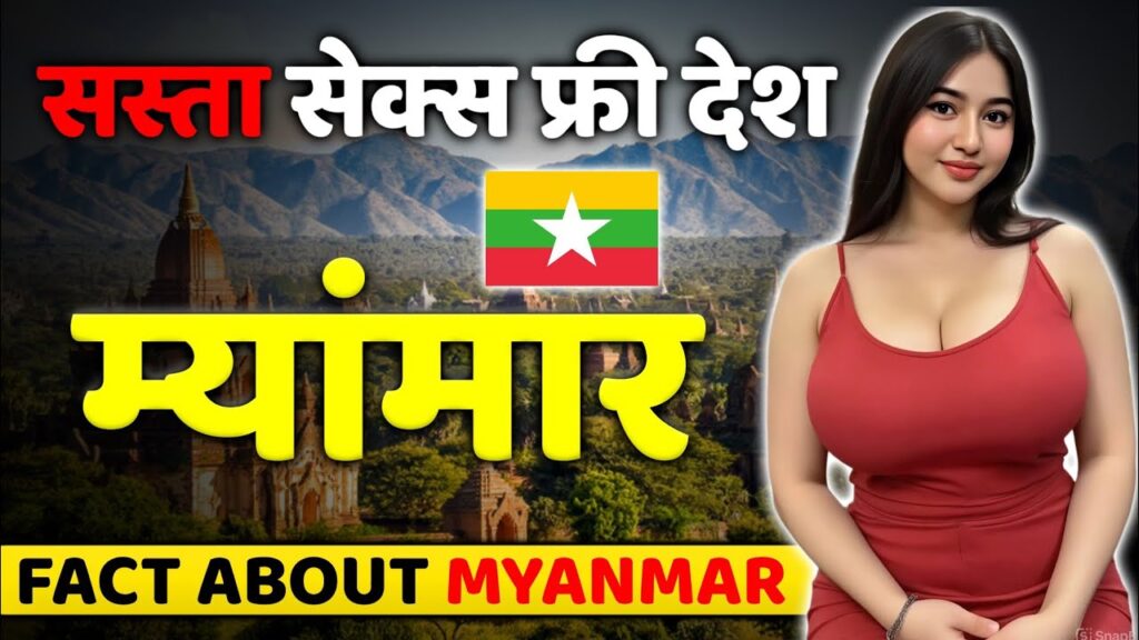 myanmar travel