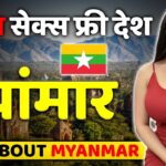 myanmar travel
