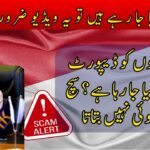 indonesia travel advisory