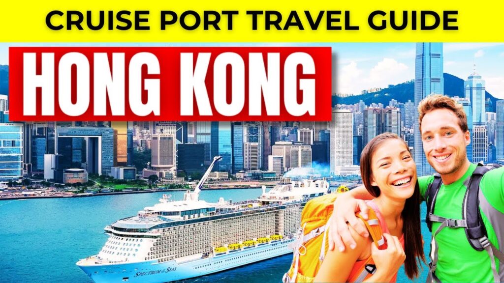 Port of Hong Kong