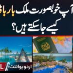 Barbados travel