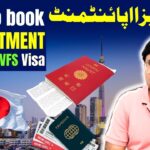 tips dubai
