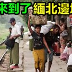 myanmar travel