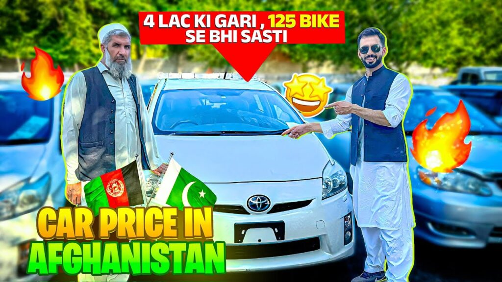afghanistan travel
