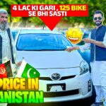 afghanistan travel