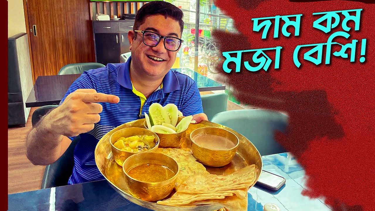 bangladesh restaurant