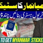 myanmar travel guide