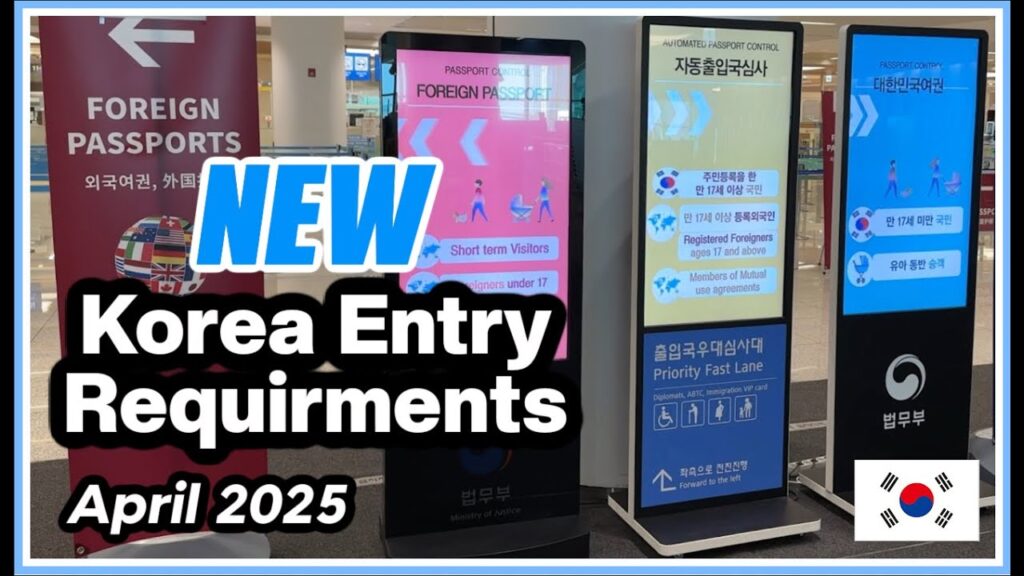south korea travel package 2025 with flight and hotel
