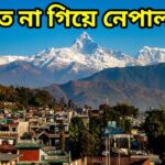 myanmar travel 2025