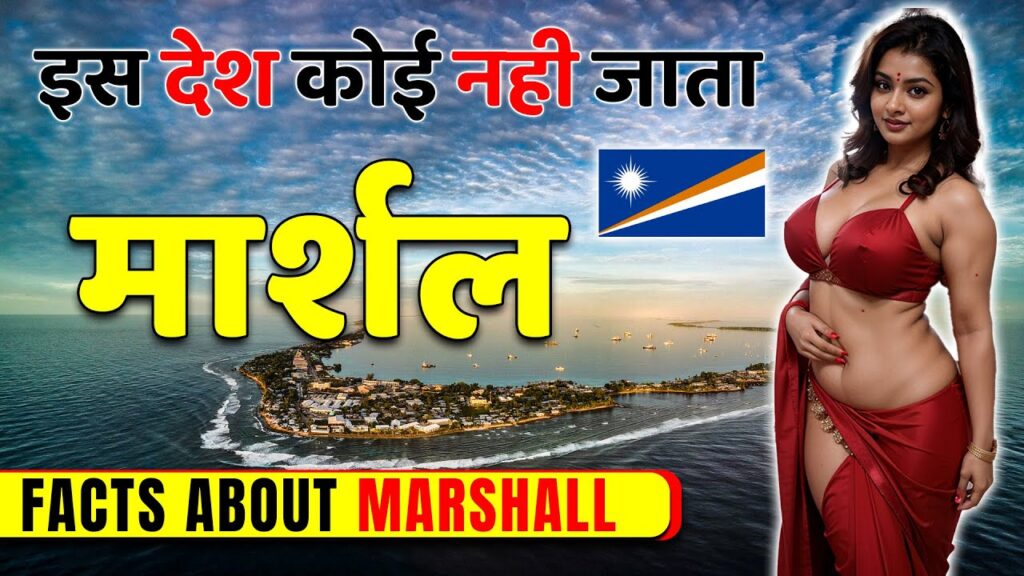Marshall Islands Travel