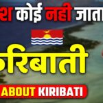 Kiribati Travel
