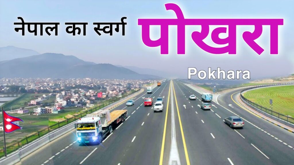 nepal travel places