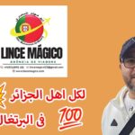 Algeria Travel