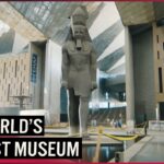 Egyptian Museum