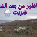 morocco travel