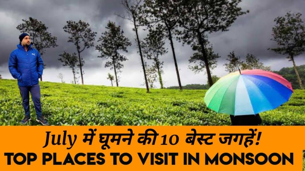 india travel