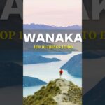 New Zealand Travel