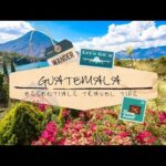 Guatemala Travel