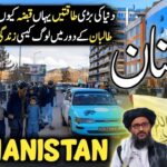 afghanistan travel