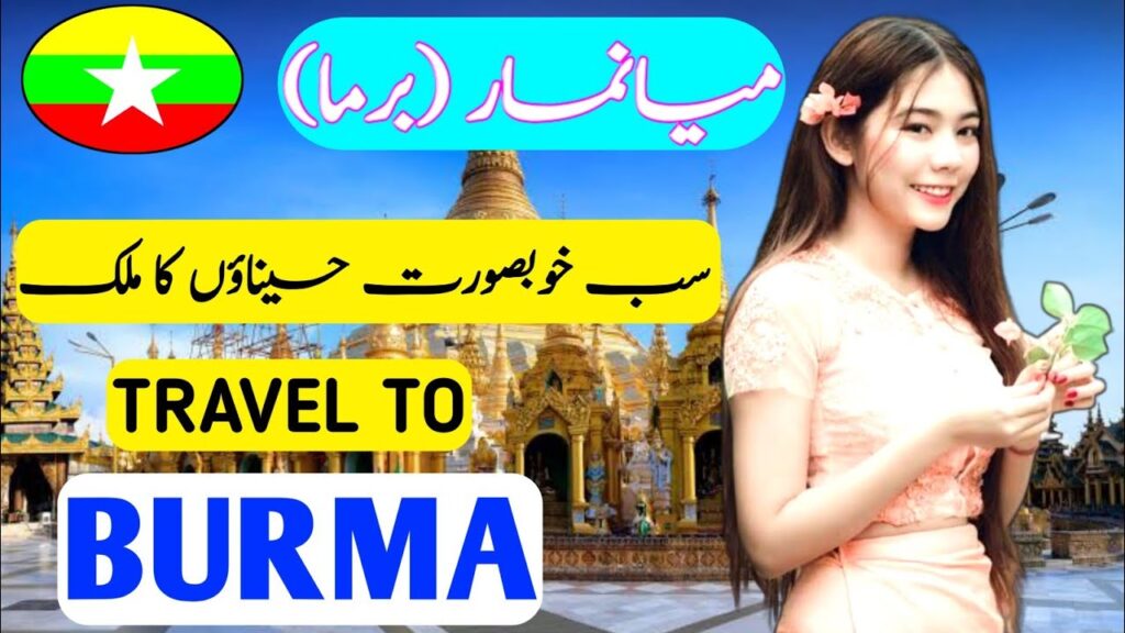 myanmar travel 2025