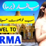 myanmar travel 2025