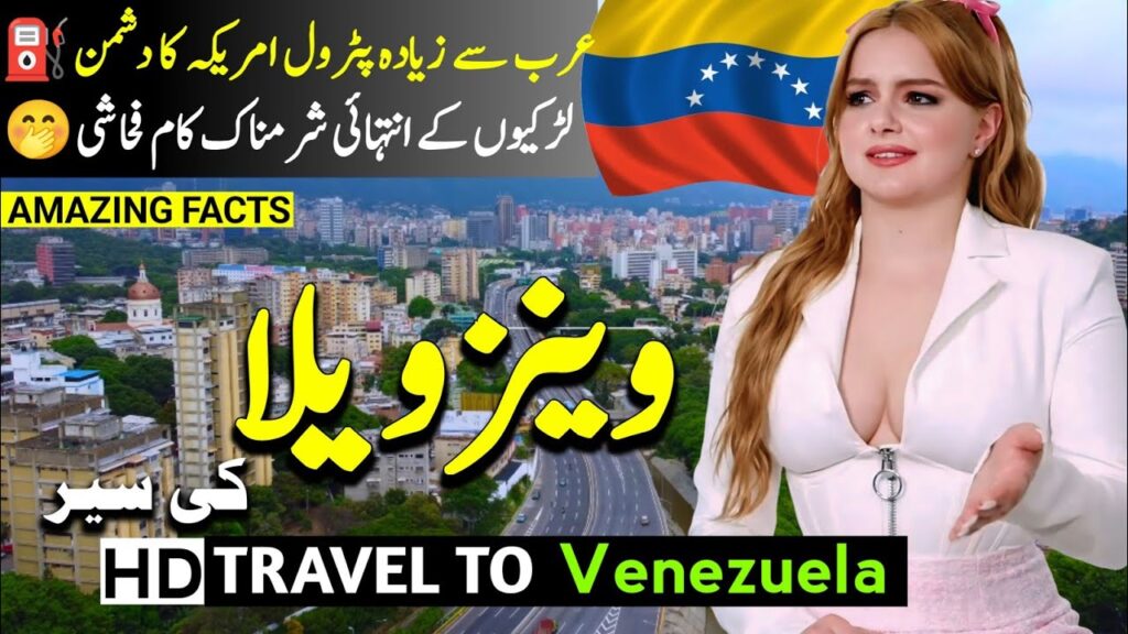 Venezuela Travel