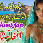 afghanistan travel