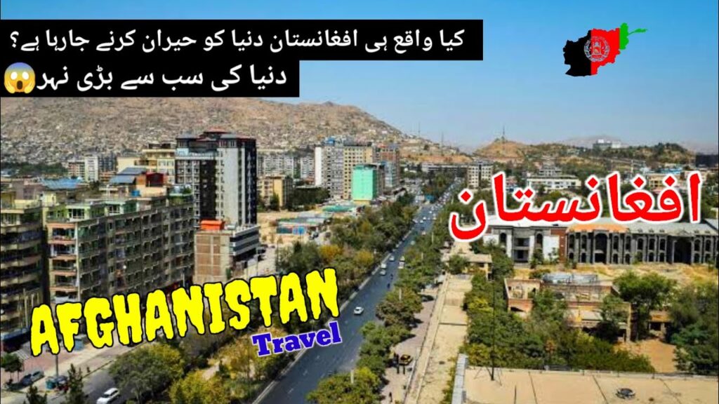 afghanistan travel