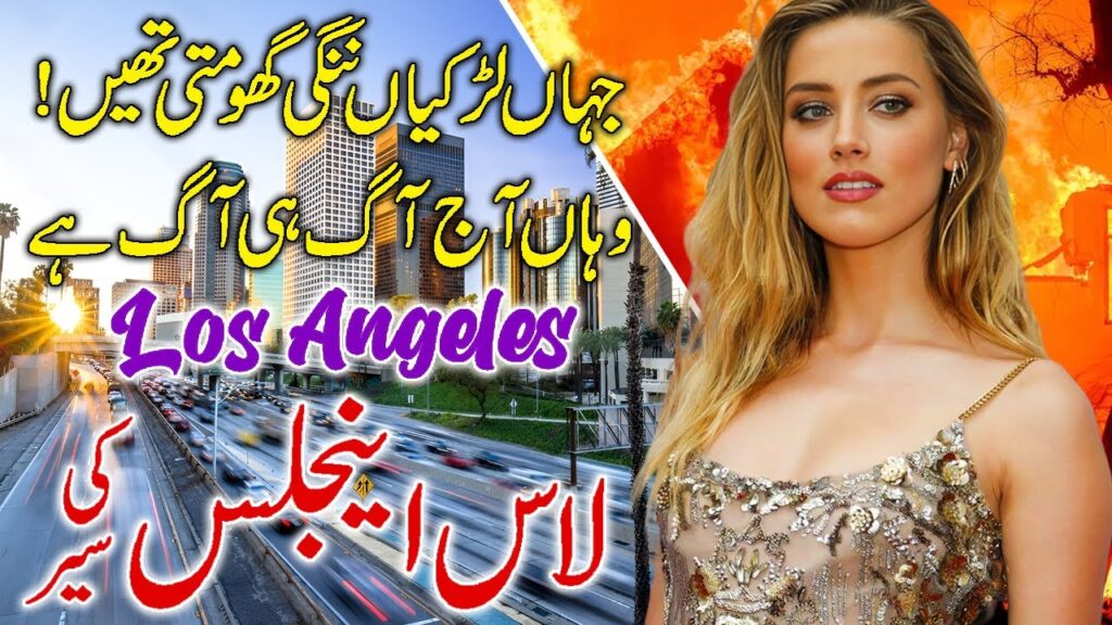 los angeles travel