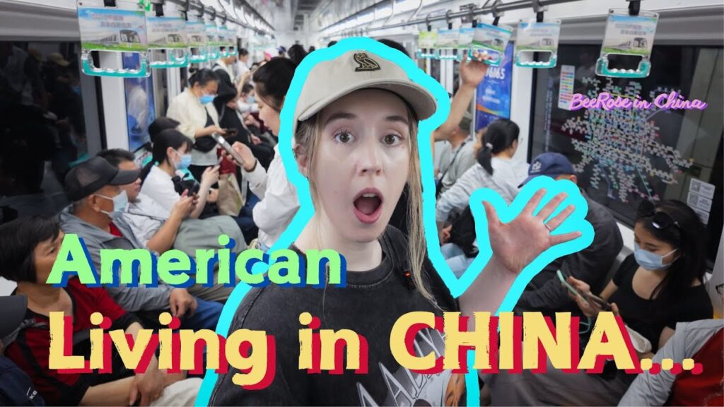 China Travel