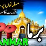 myanmar travel guide