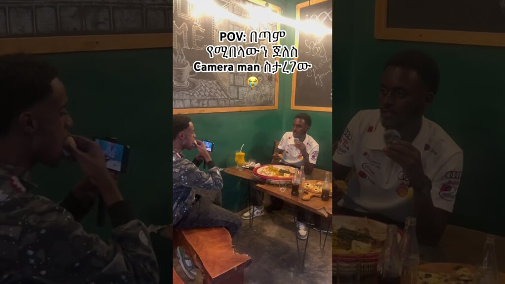 Ethiopia Travel